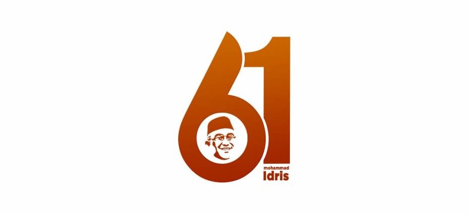 milad ke 61 Mohammad Idris